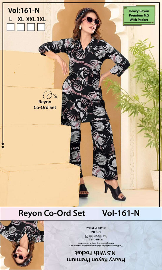 Fashion Talk Vol 161 N