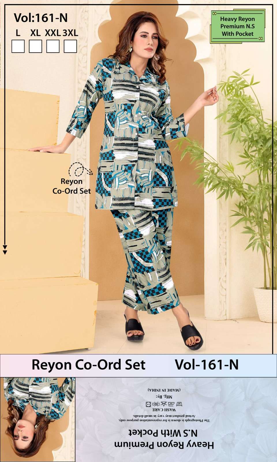 Fashion Talk Vol 161 N