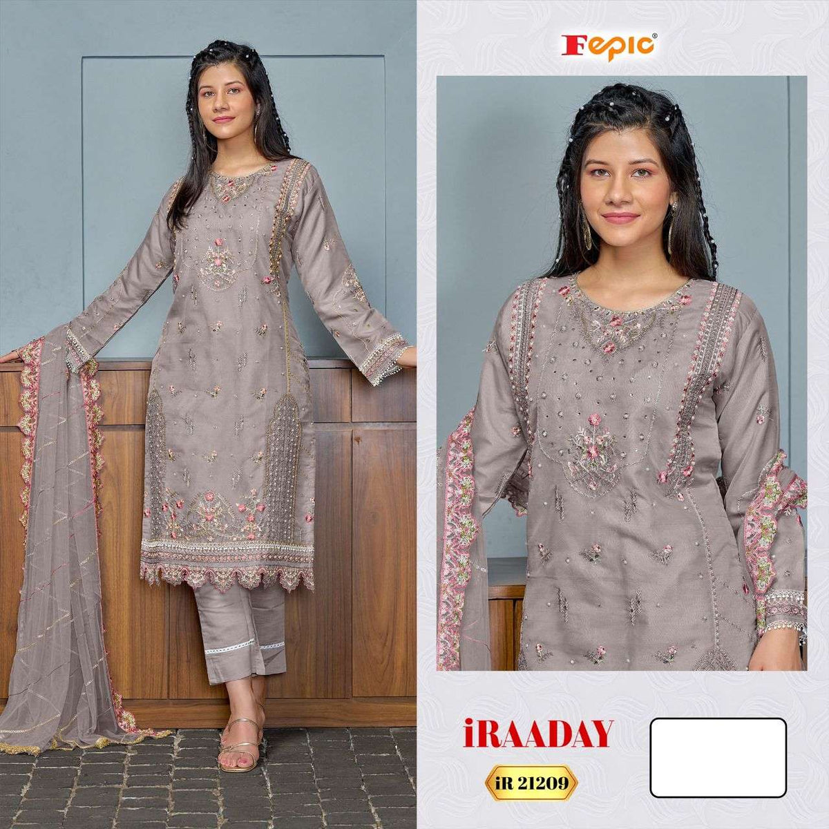 Fepic Iraaday 21209