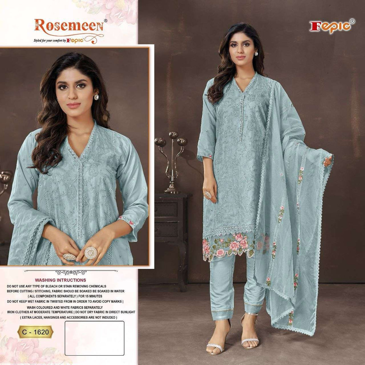 Fepic Rosemeen C-1620
