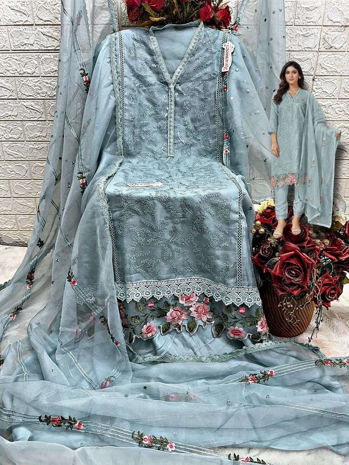 Fepic Rosemeen C-1620