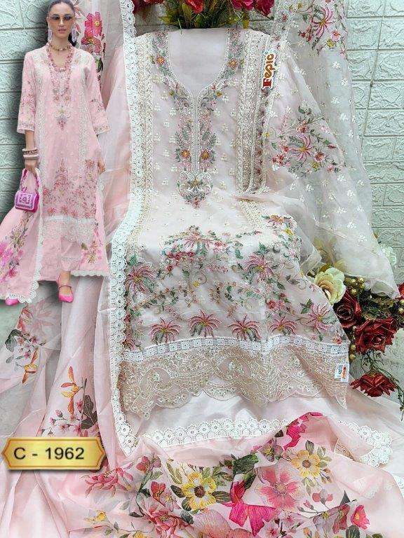 FEPIC ROSEMEEN 1962 Pure Organza Embroidered Pakistani Suit