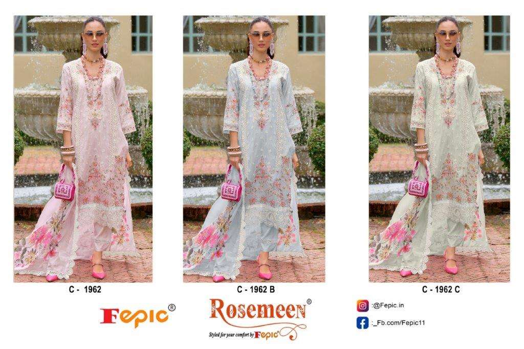 FEPIC ROSEMEEN 1962 Pure Organza Embroidered Pakistani Suit