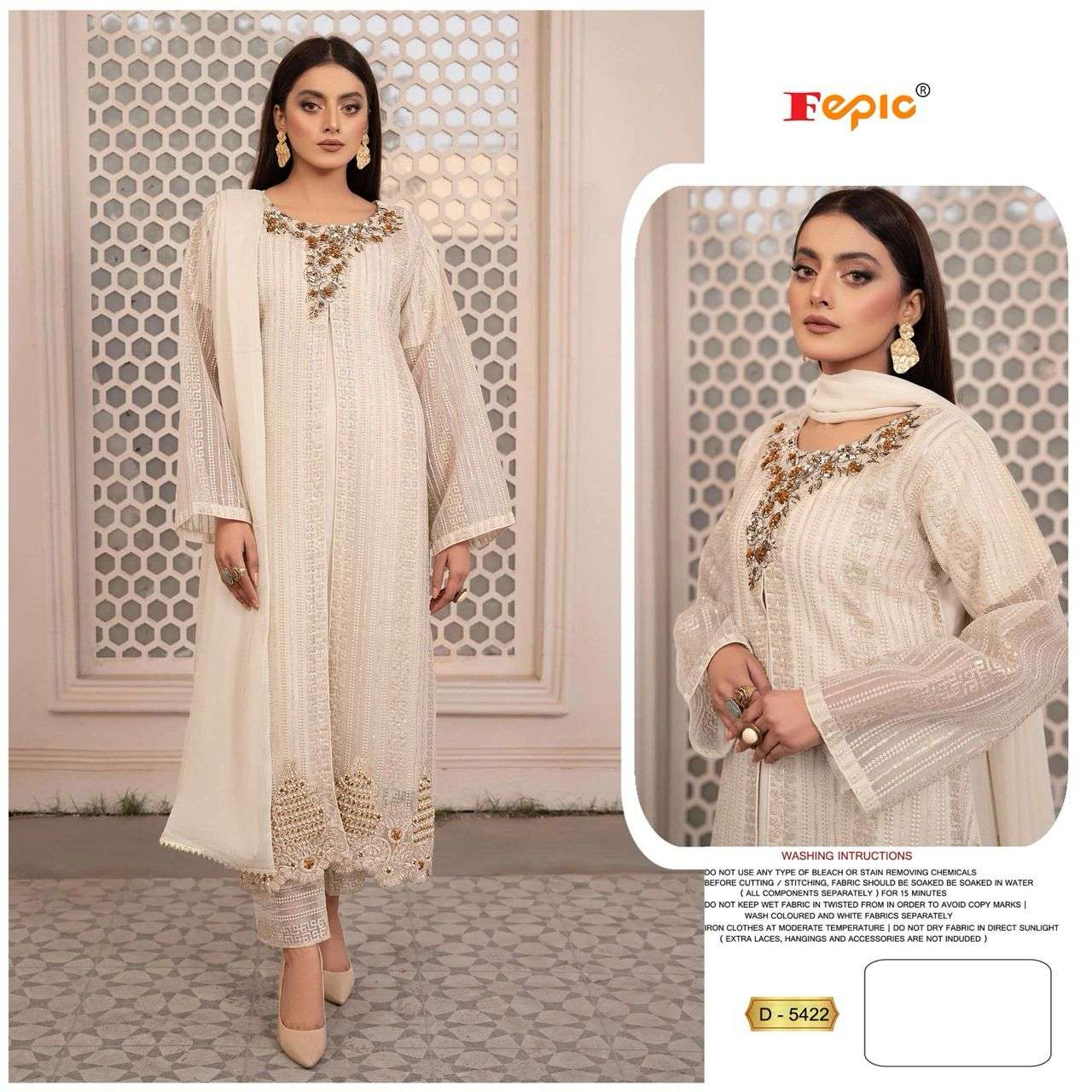 Fepic Rosemeen 5422