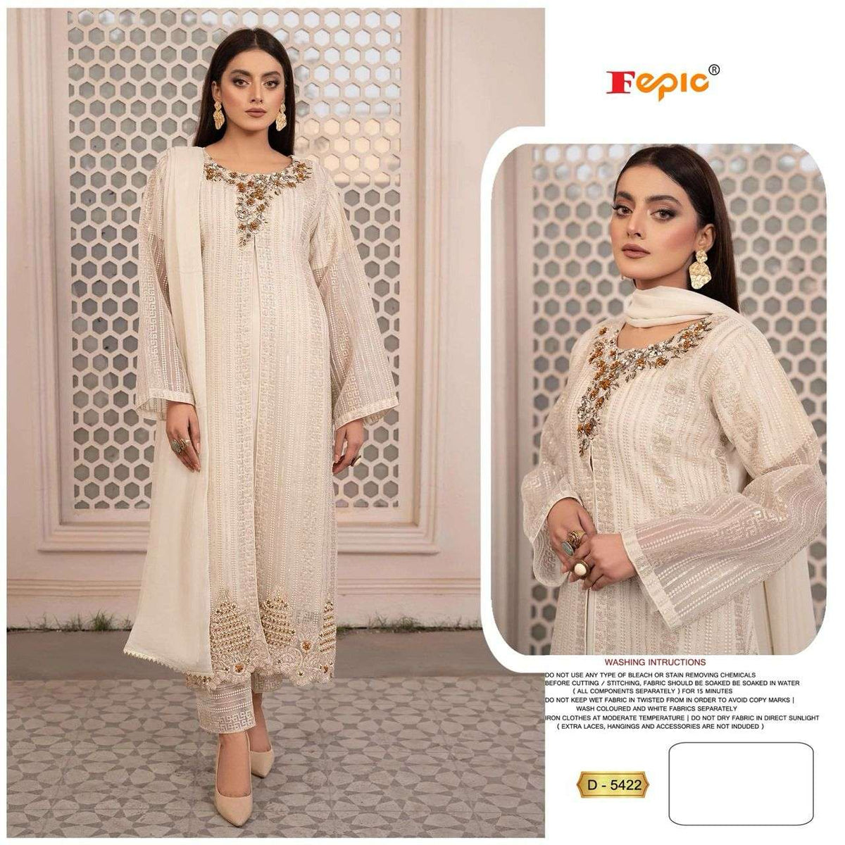 Fepic Rosemeen 5422