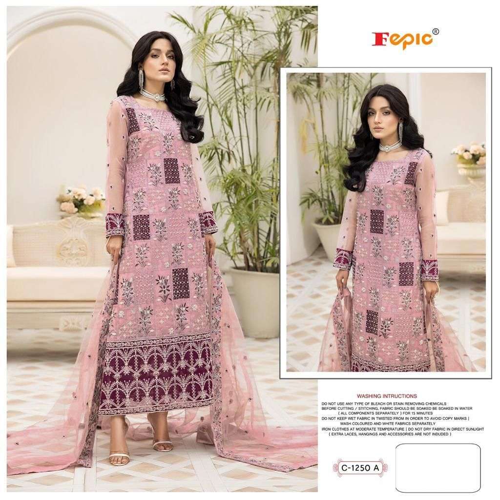 Fepic Rosemeen C-1250