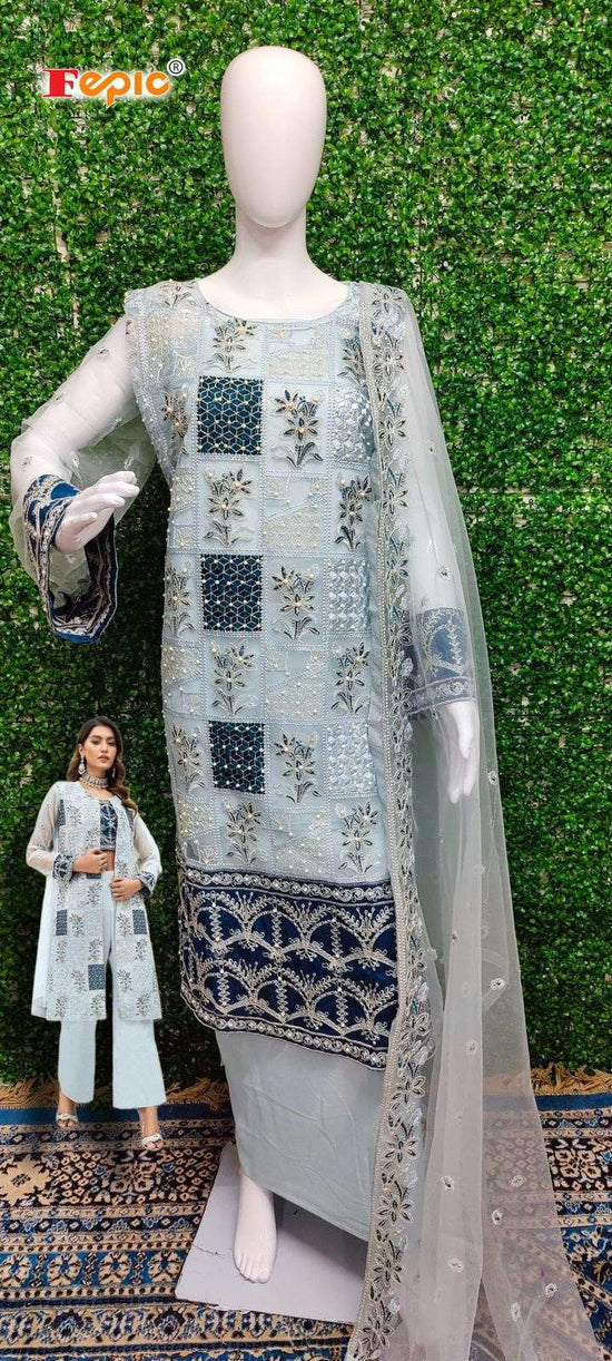 Fepic Rosemeen C-1250