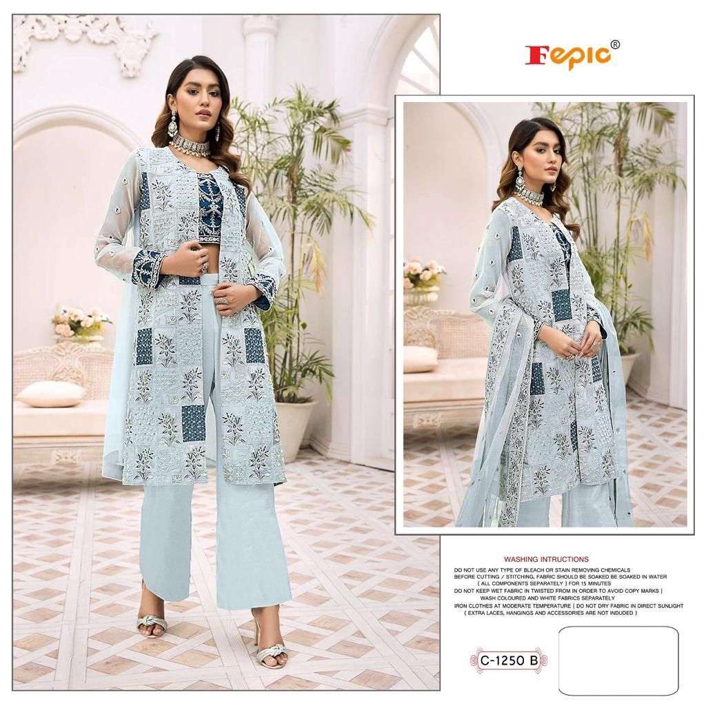 Fepic Rosemeen C-1250