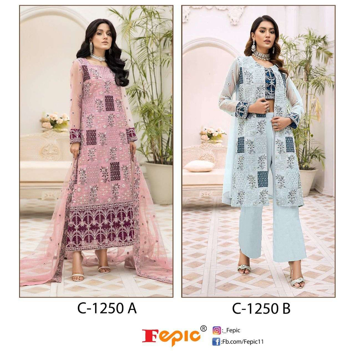 Fepic Rosemeen C-1250