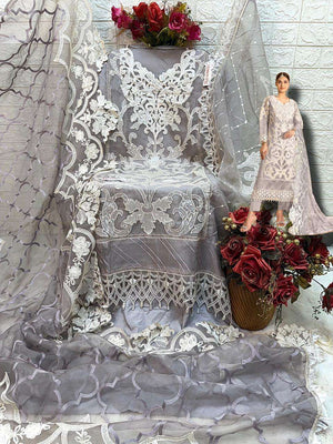 Fepic Rosemeen C-1688