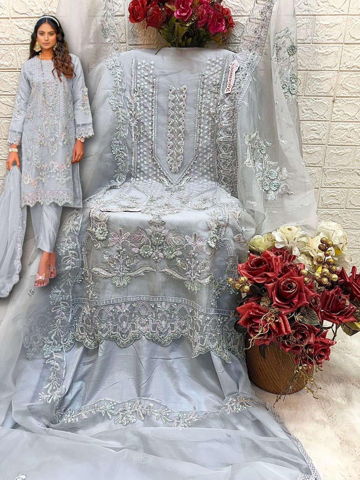 Fepic Rosemeen C-1747-c