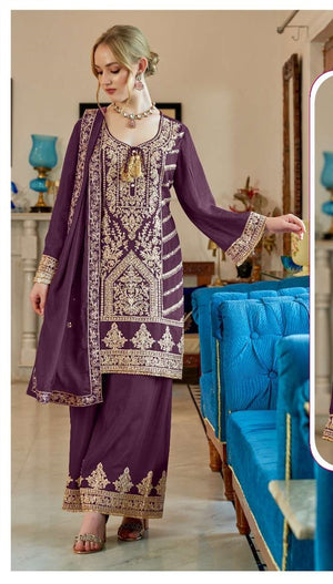 Fepic Rosemeen C-1847