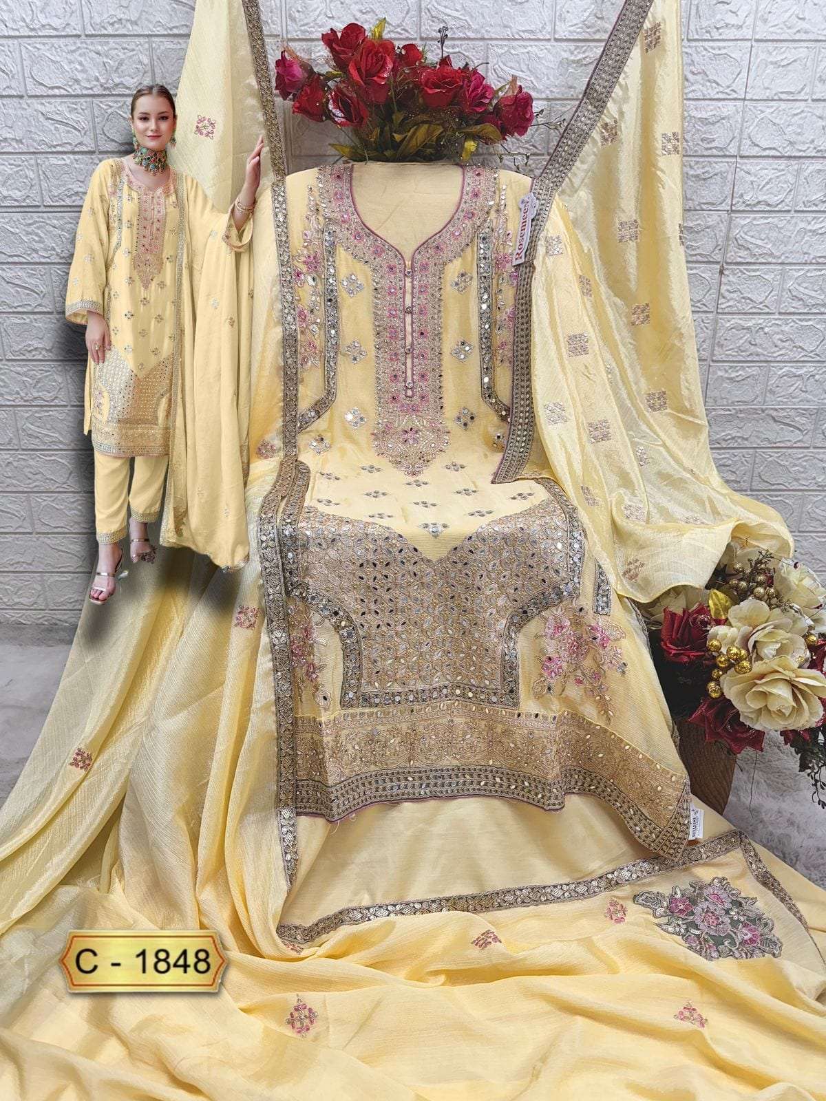 Fepic Rosemeen C-1848