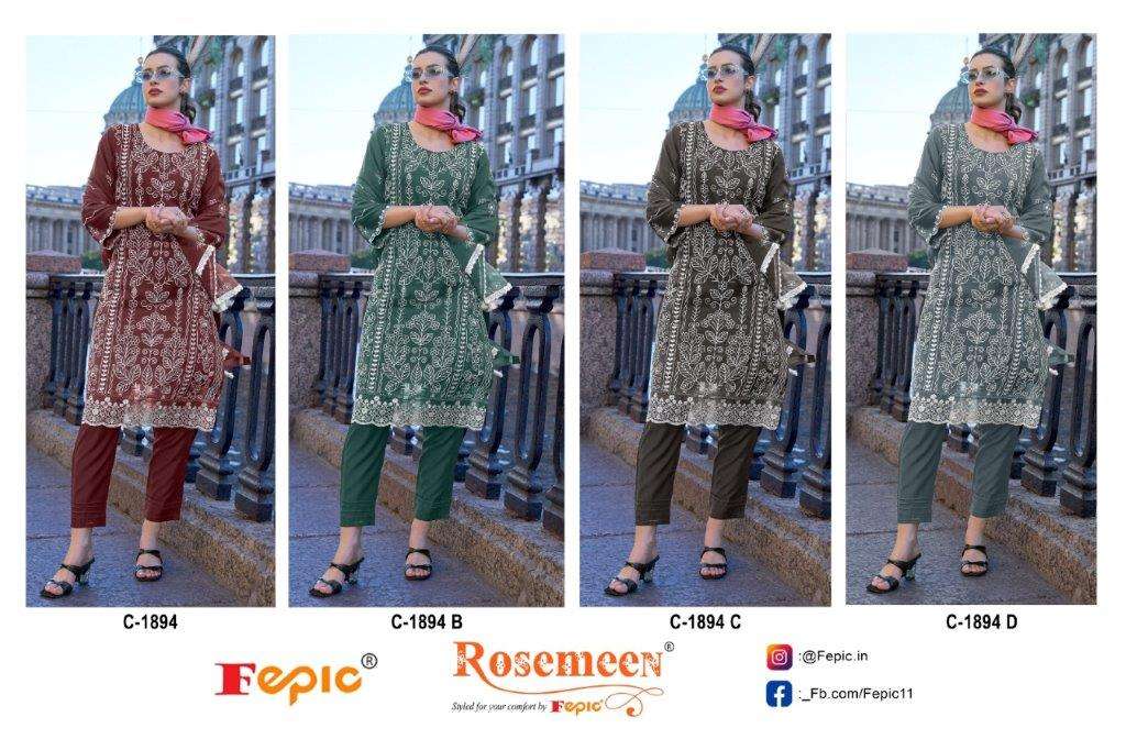 Fepic Rosemeen C-1894