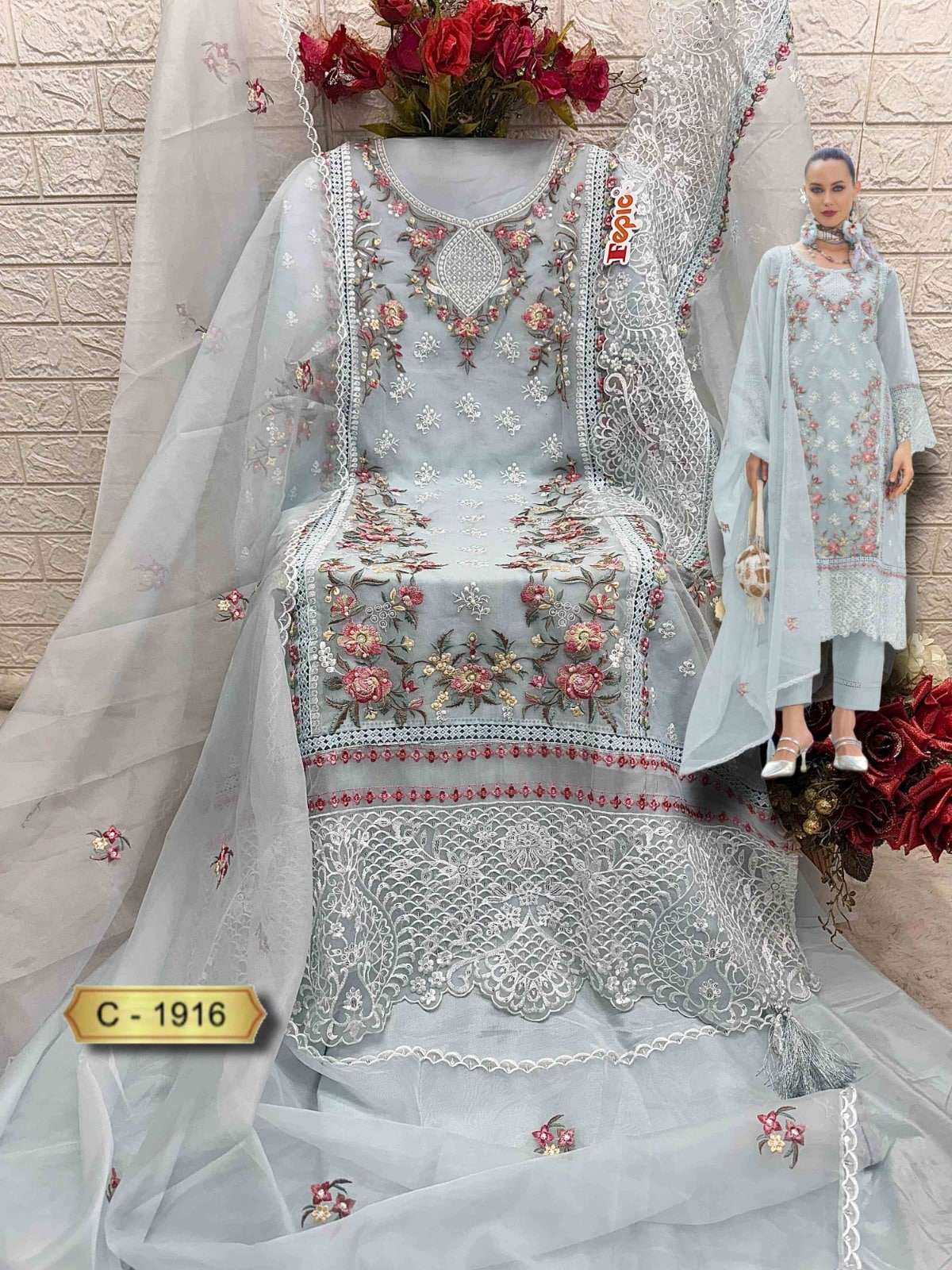 Fepic Rosemeen C-1916