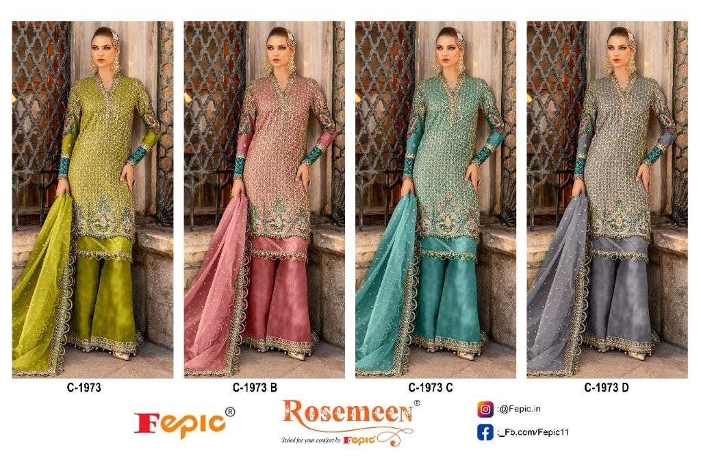 Fepic Rosemeen C-1973