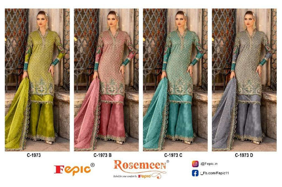 Fepic Rosemeen C-1973