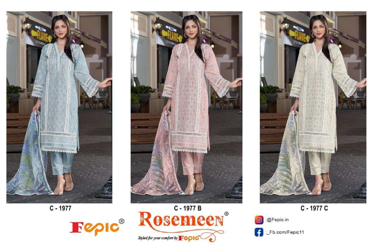 Fepic Rosemeen C-1977 Cotton Pakistani Suit