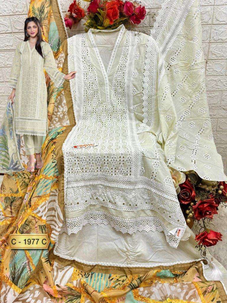 Fepic Rosemeen C-1977 Cotton Pakistani Suit