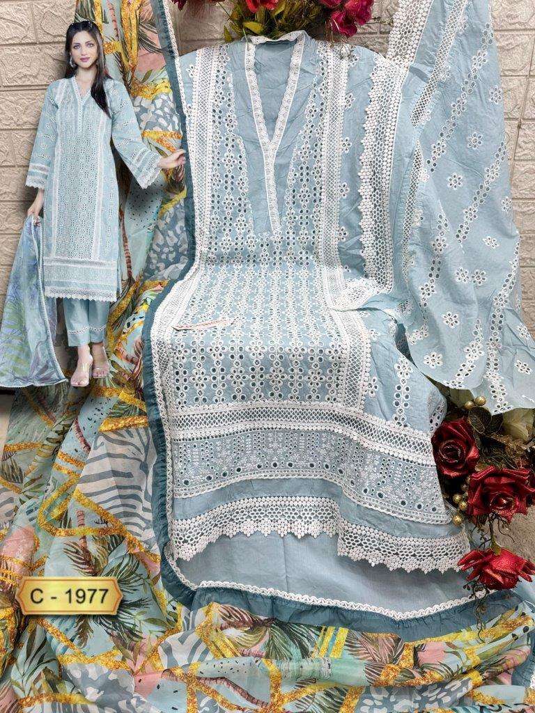 Fepic Rosemeen C-1977 Cotton Pakistani Suit