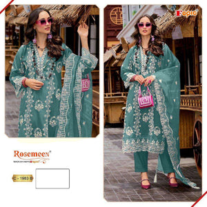 Fepic Rosemeen C-1983