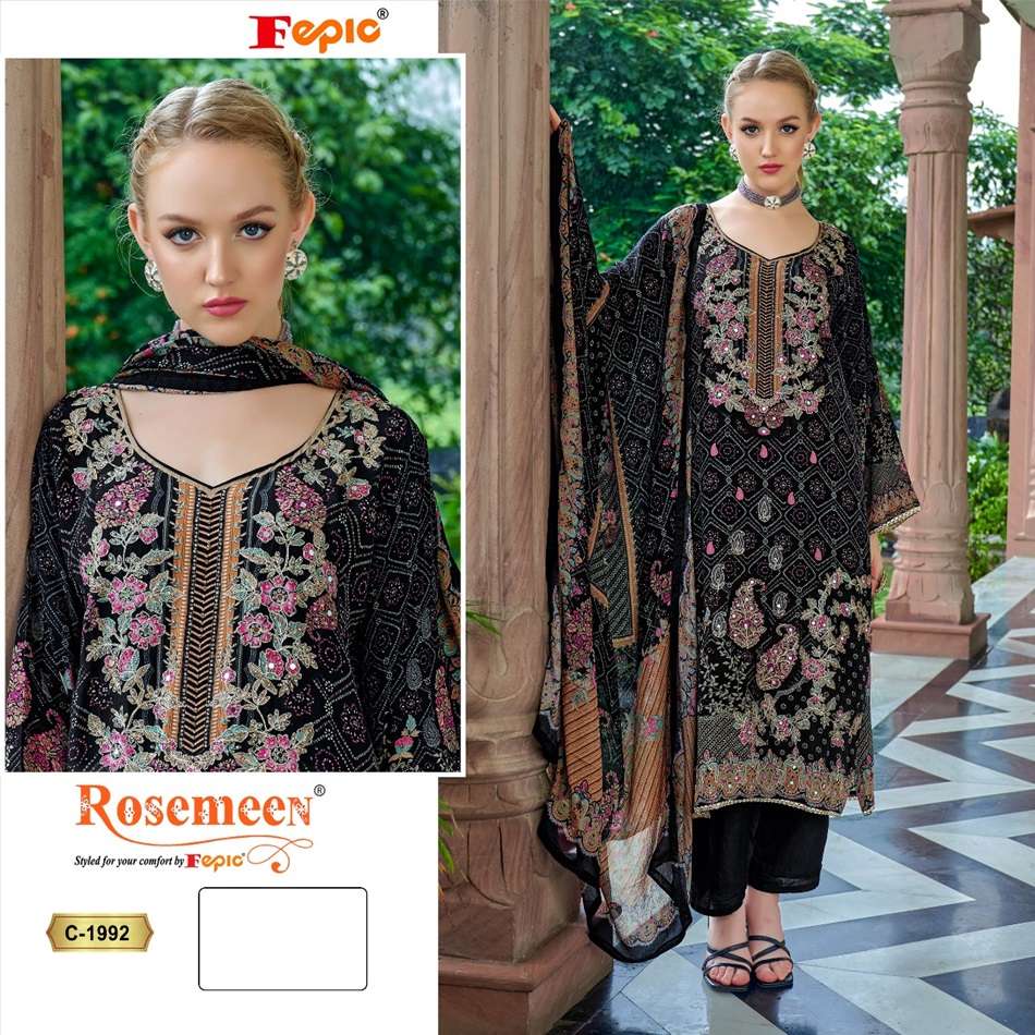 Fepic Rosemeen C-1992