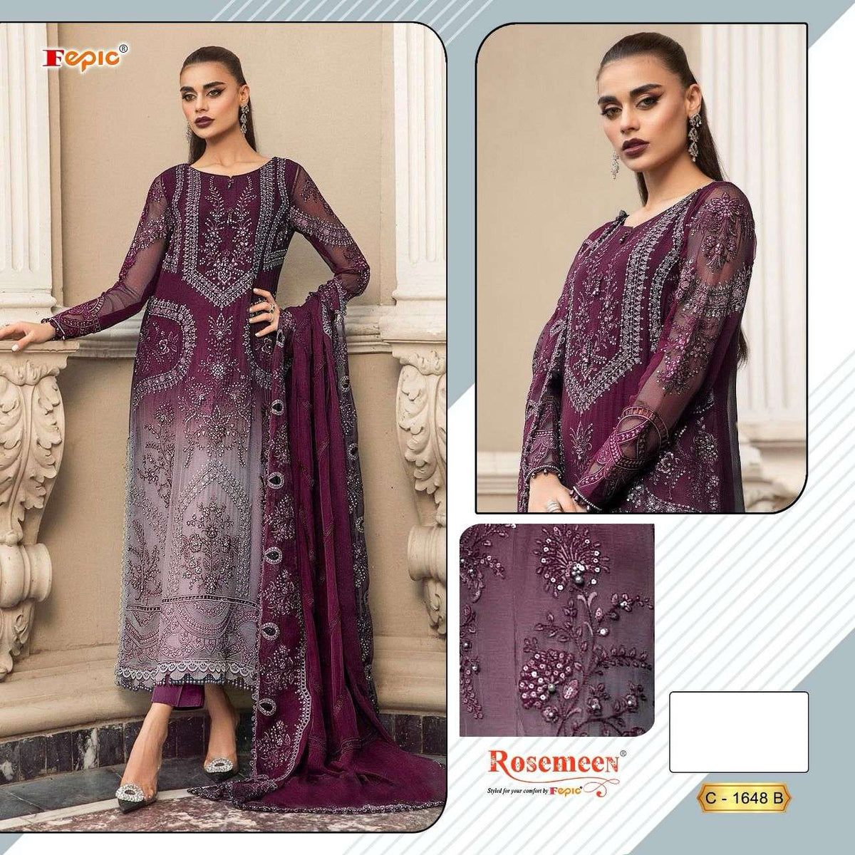 Fepic Rosemeen C-1648