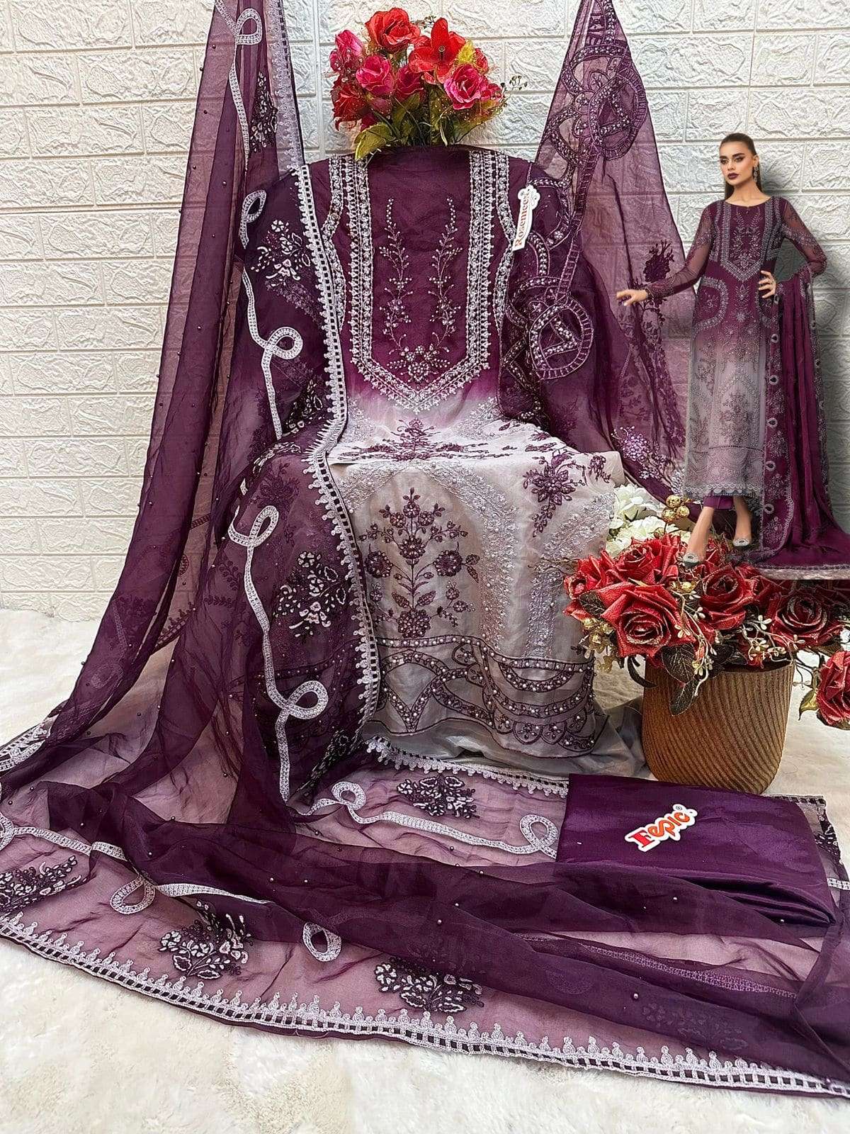 Fepic Rosemeen C-1648