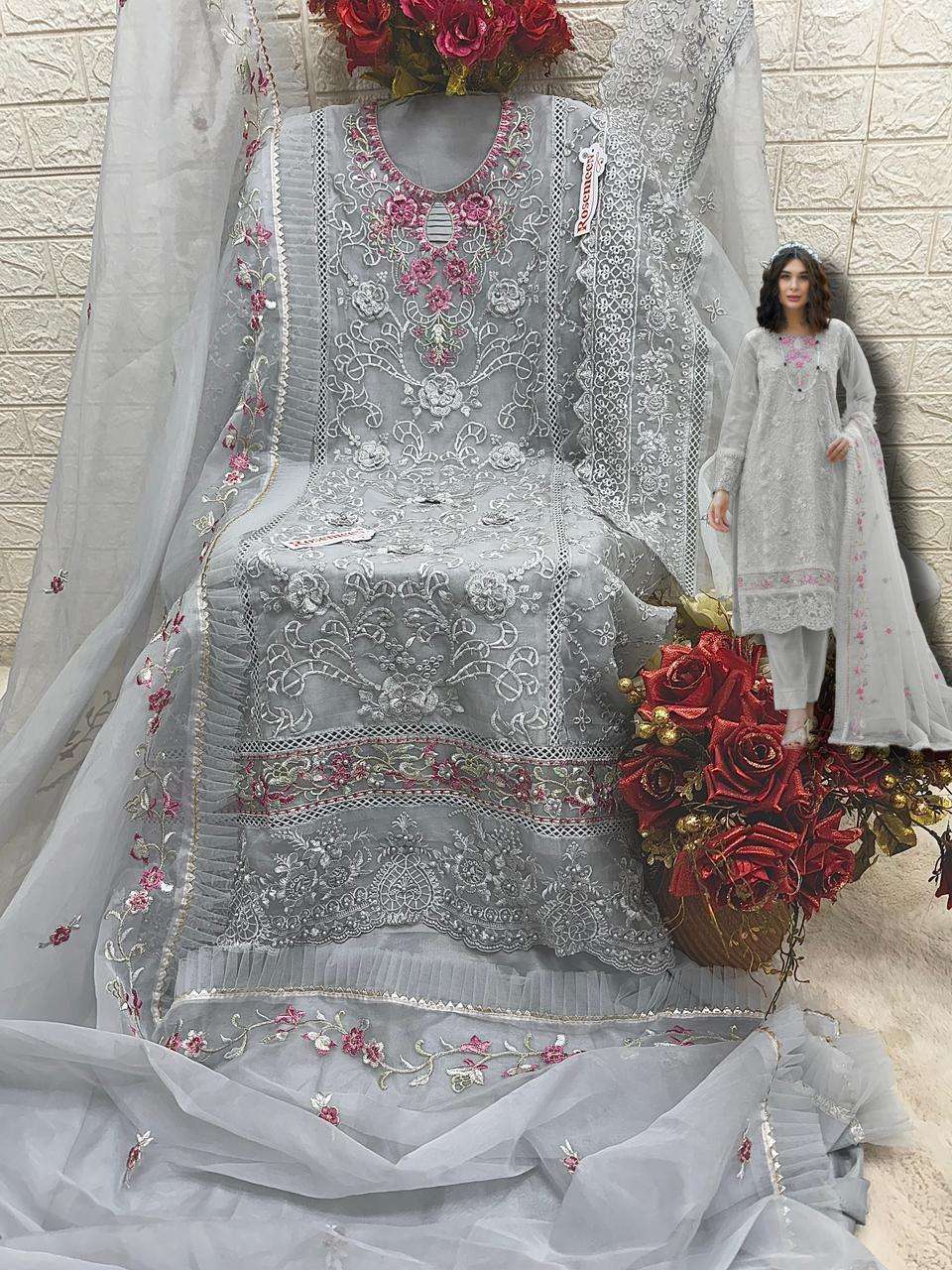 Fepic Rosemeen C-1759