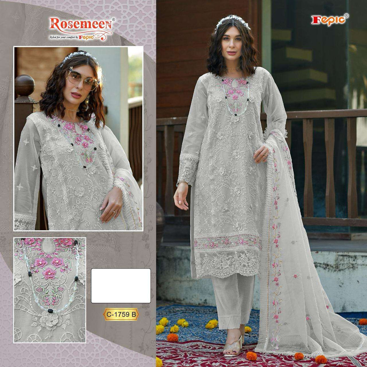 Fepic Rosemeen C-1759