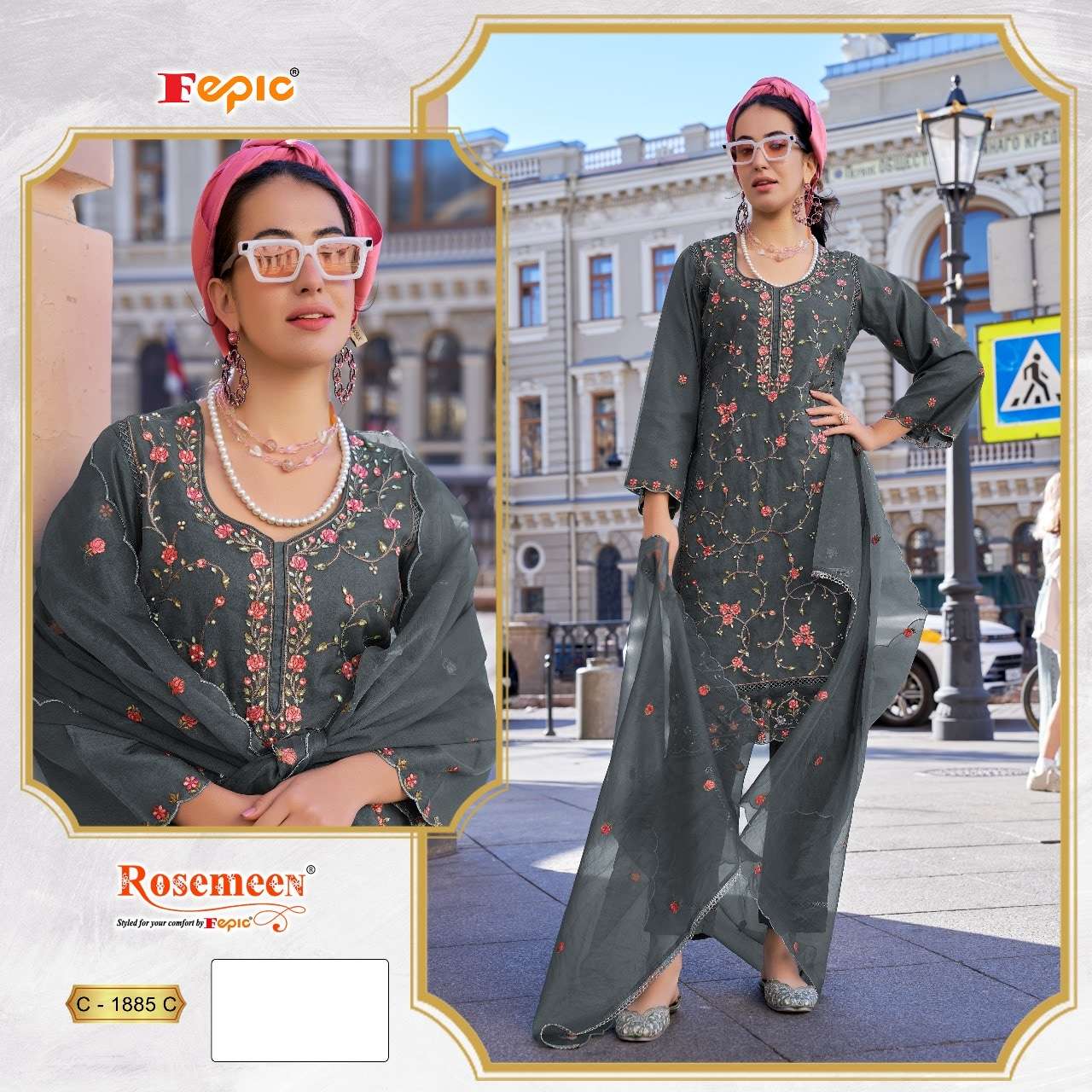 Fepic Rosemeen C-1885