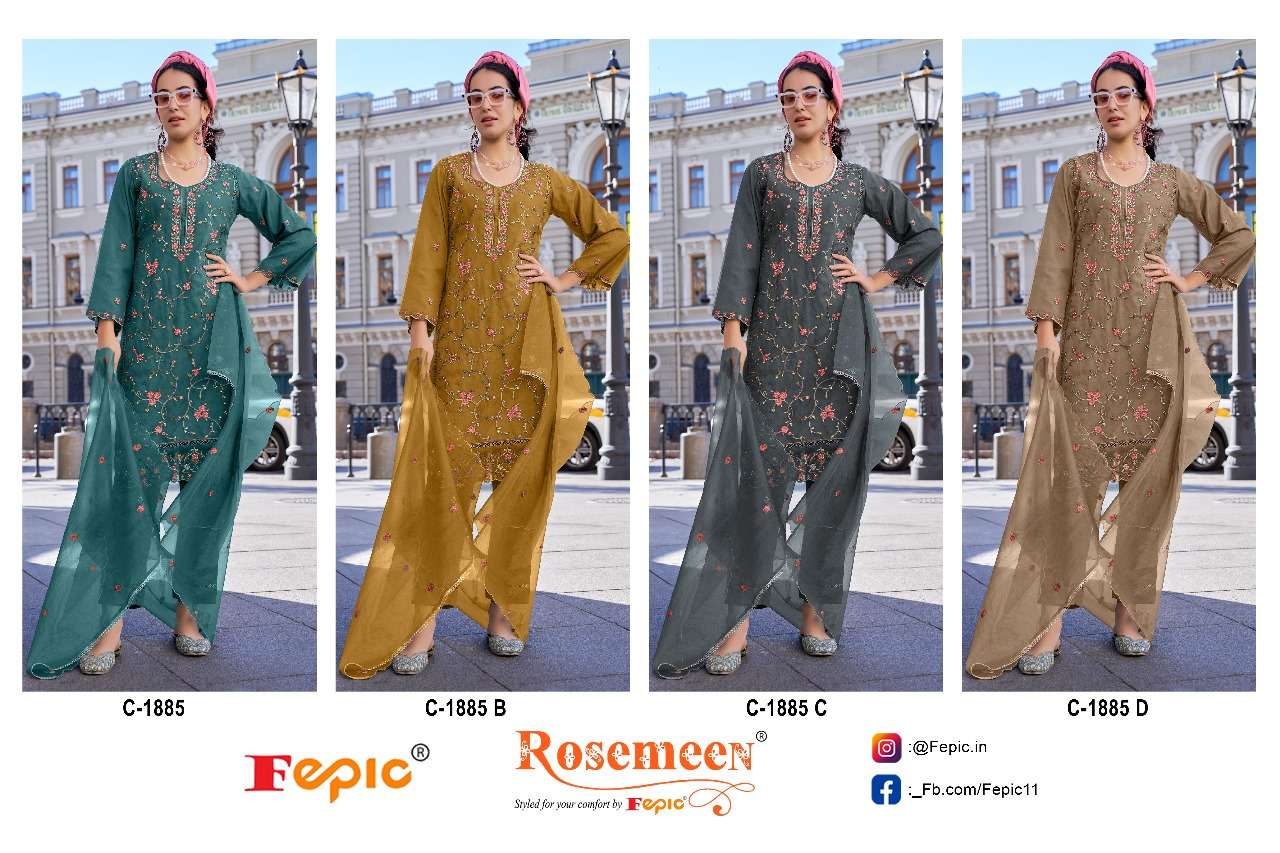 Fepic Rosemeen C-1885