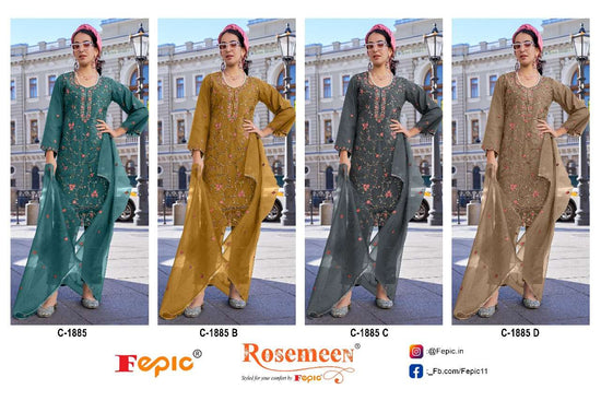 Fepic Rosemeen C-1885