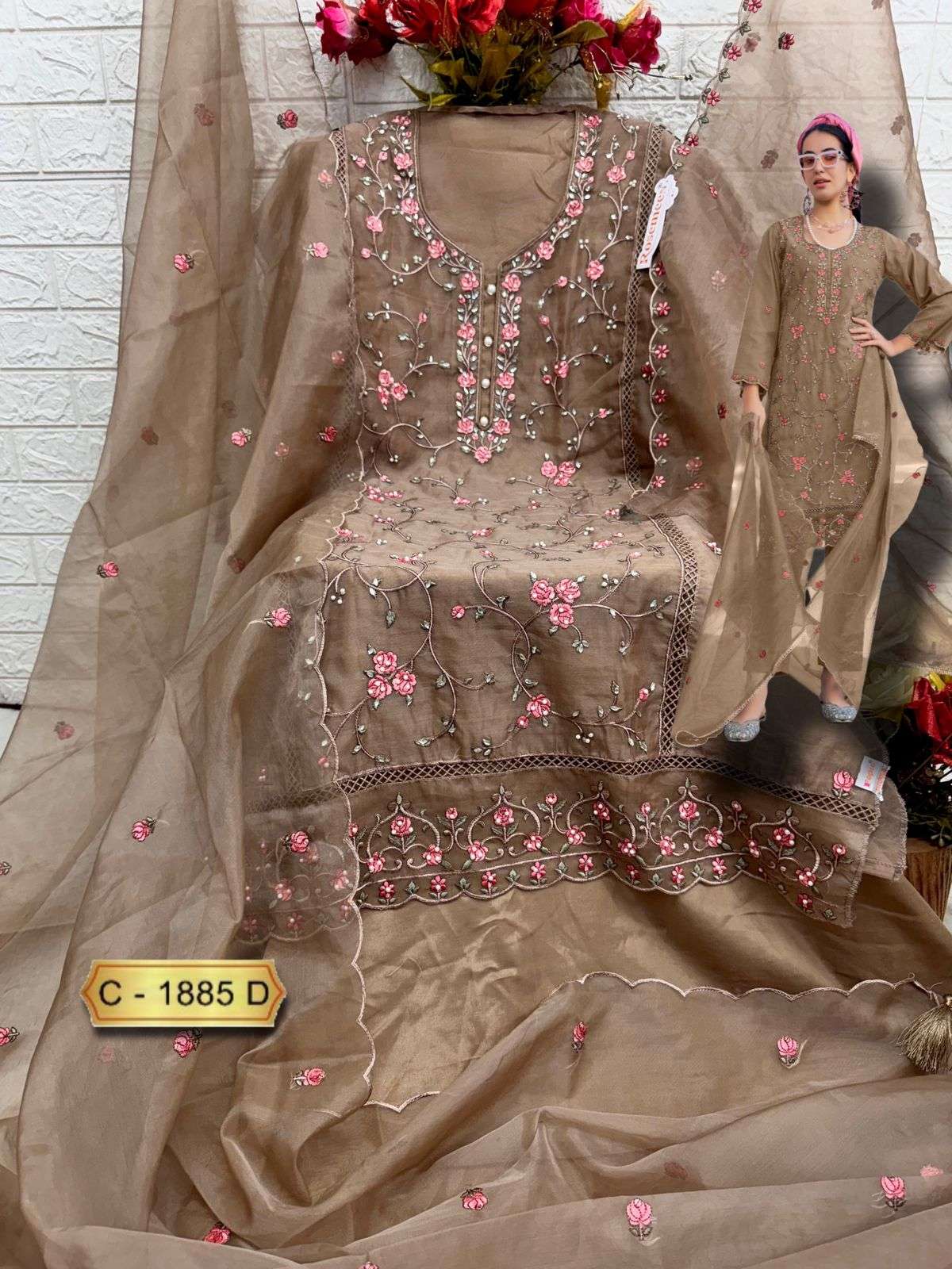 Fepic Rosemeen C-1885
