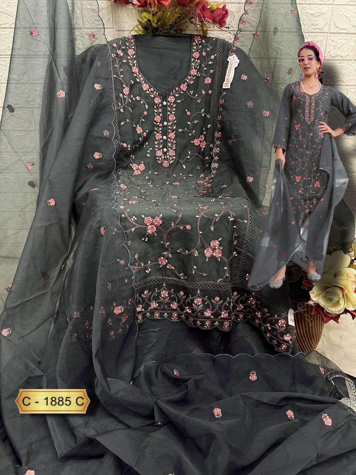 Fepic Rosemeen C-1885