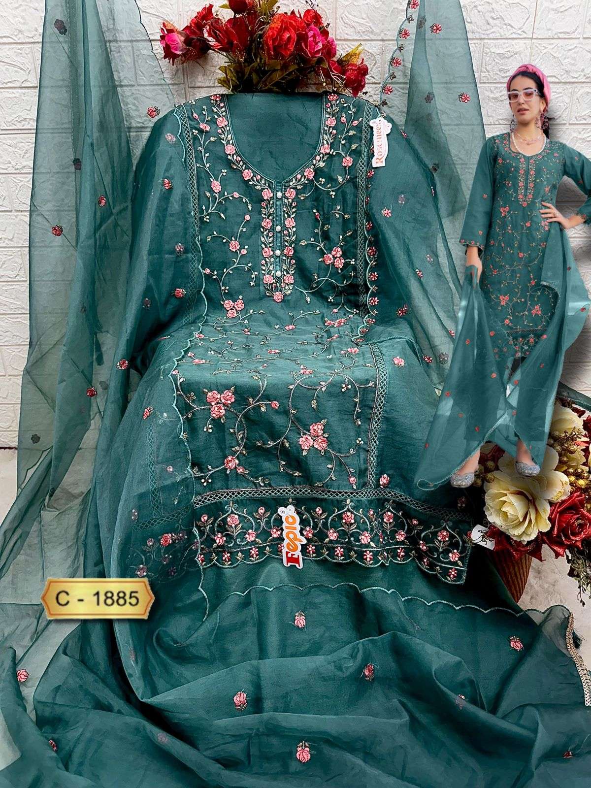 Fepic Rosemeen C-1885