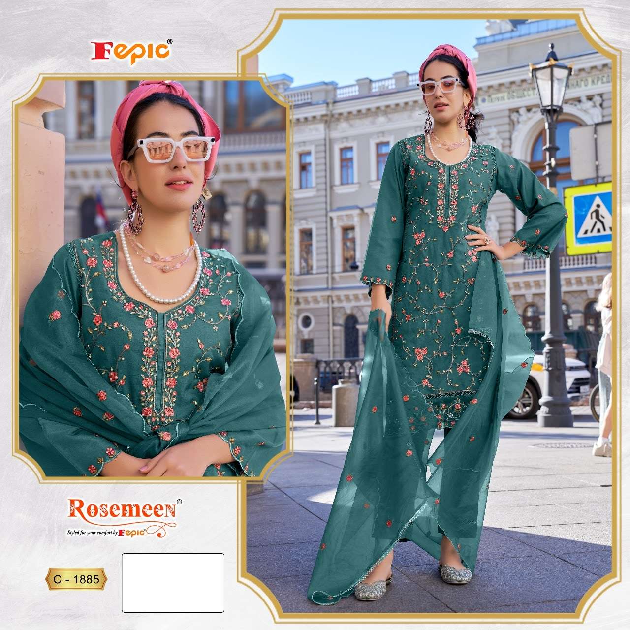 Fepic Rosemeen C-1885