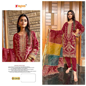 Fepic Rosemeen D-5246