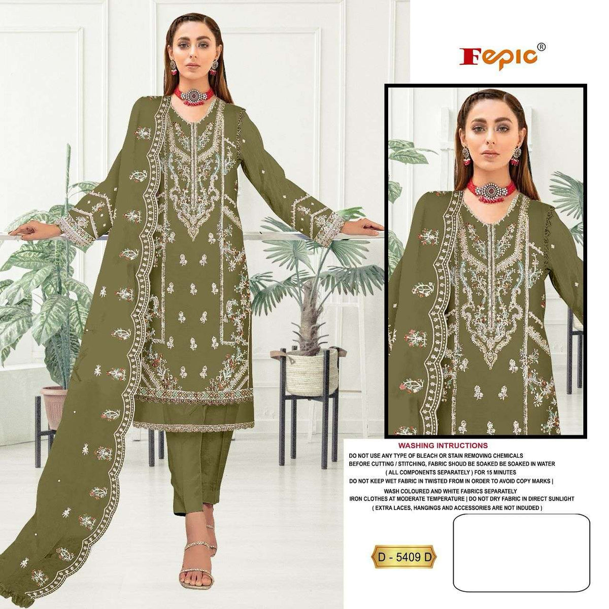Fepic Rosemeen D-5409