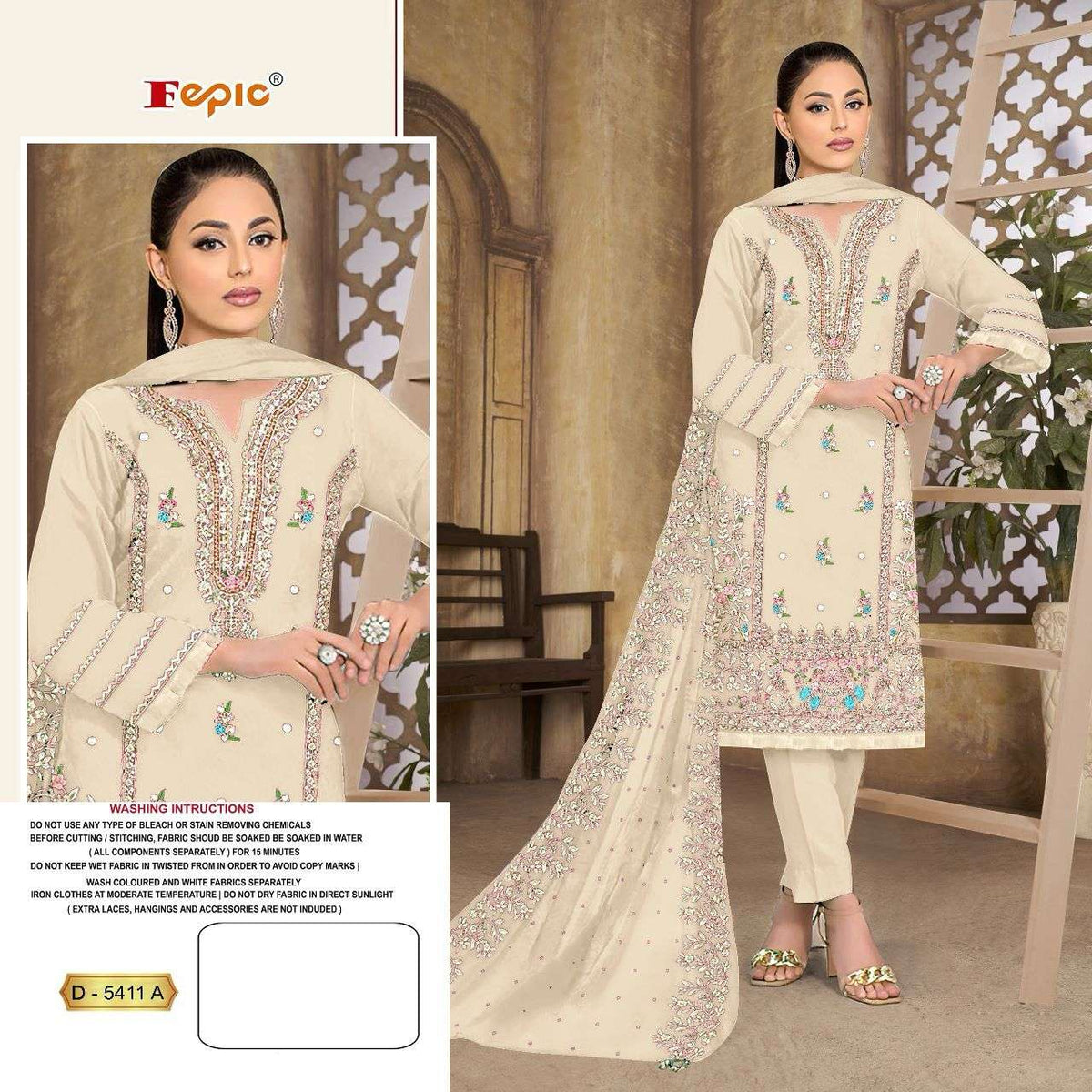 Fepic Rosemeen D-5411