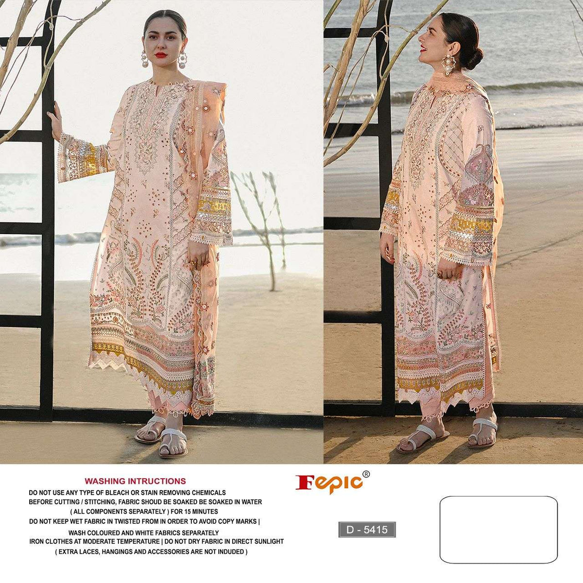 Fepic Rosemeen D-5415