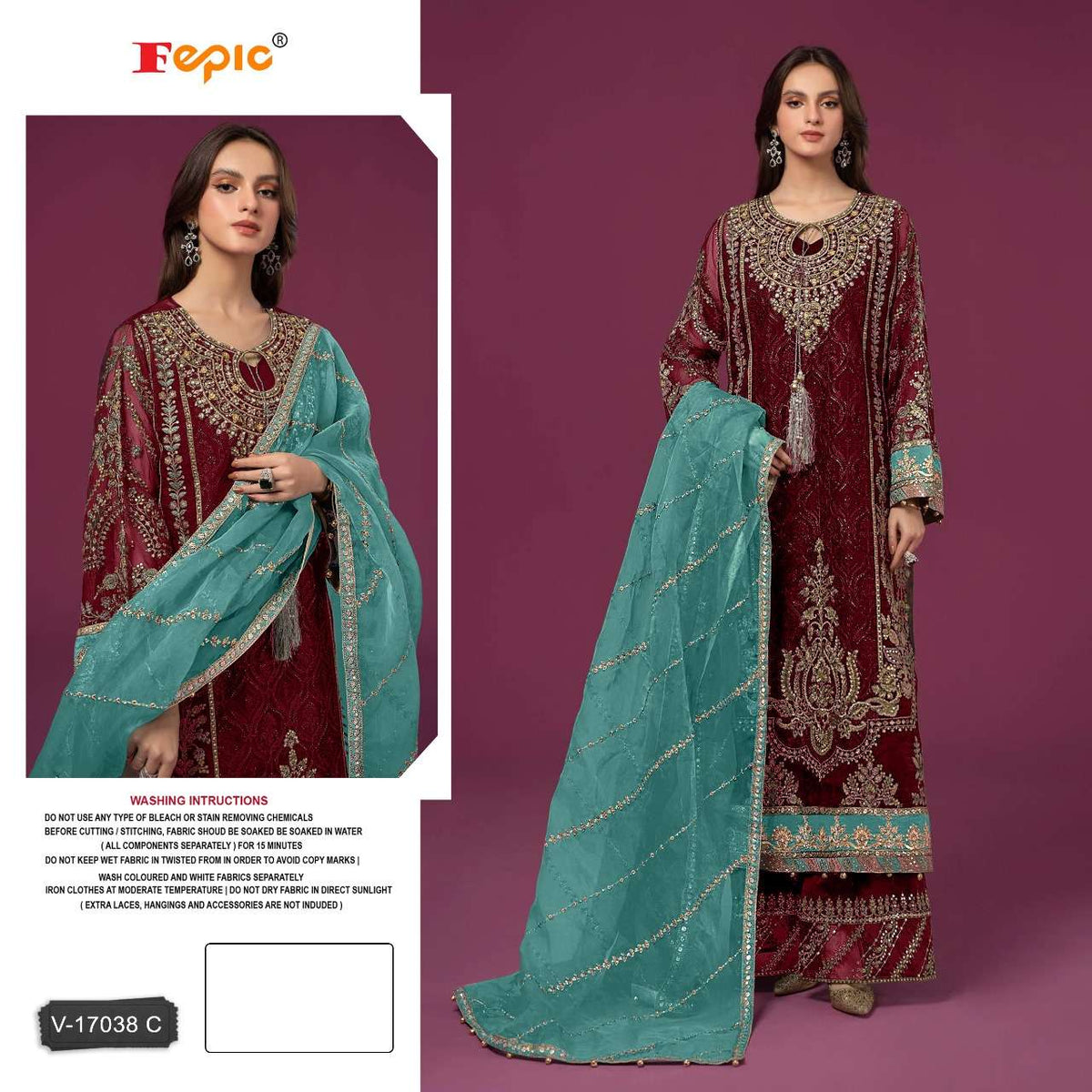 Fepic Rosemeen V-17038