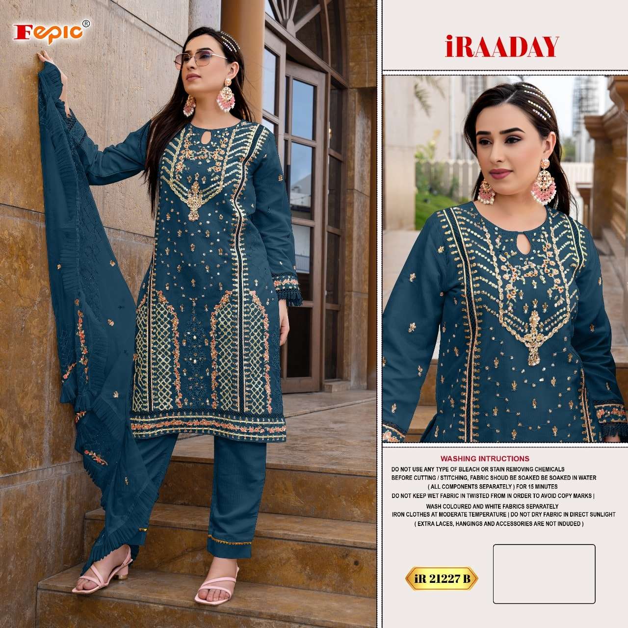 Fepic Iraaday 21227