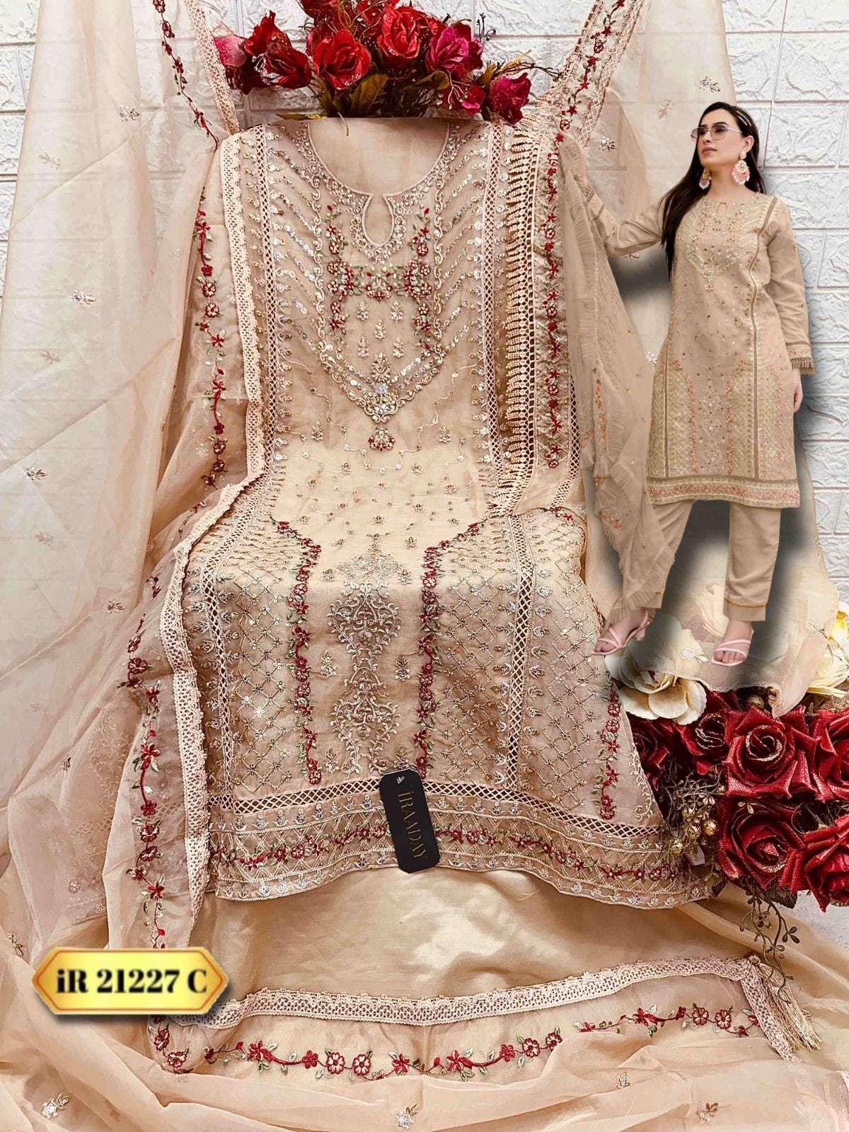 Fepic Iraaday 21227