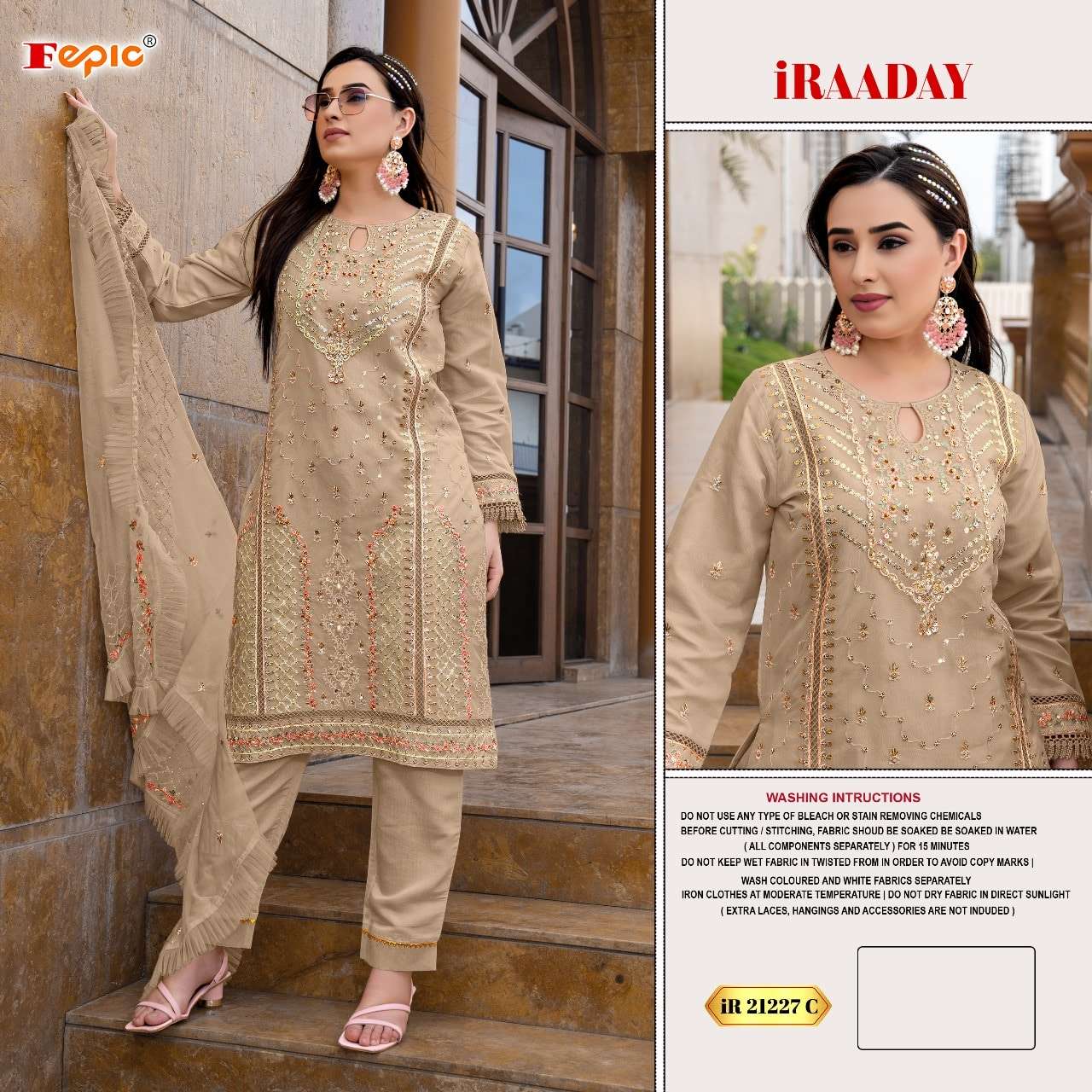 Fepic Iraaday 21227