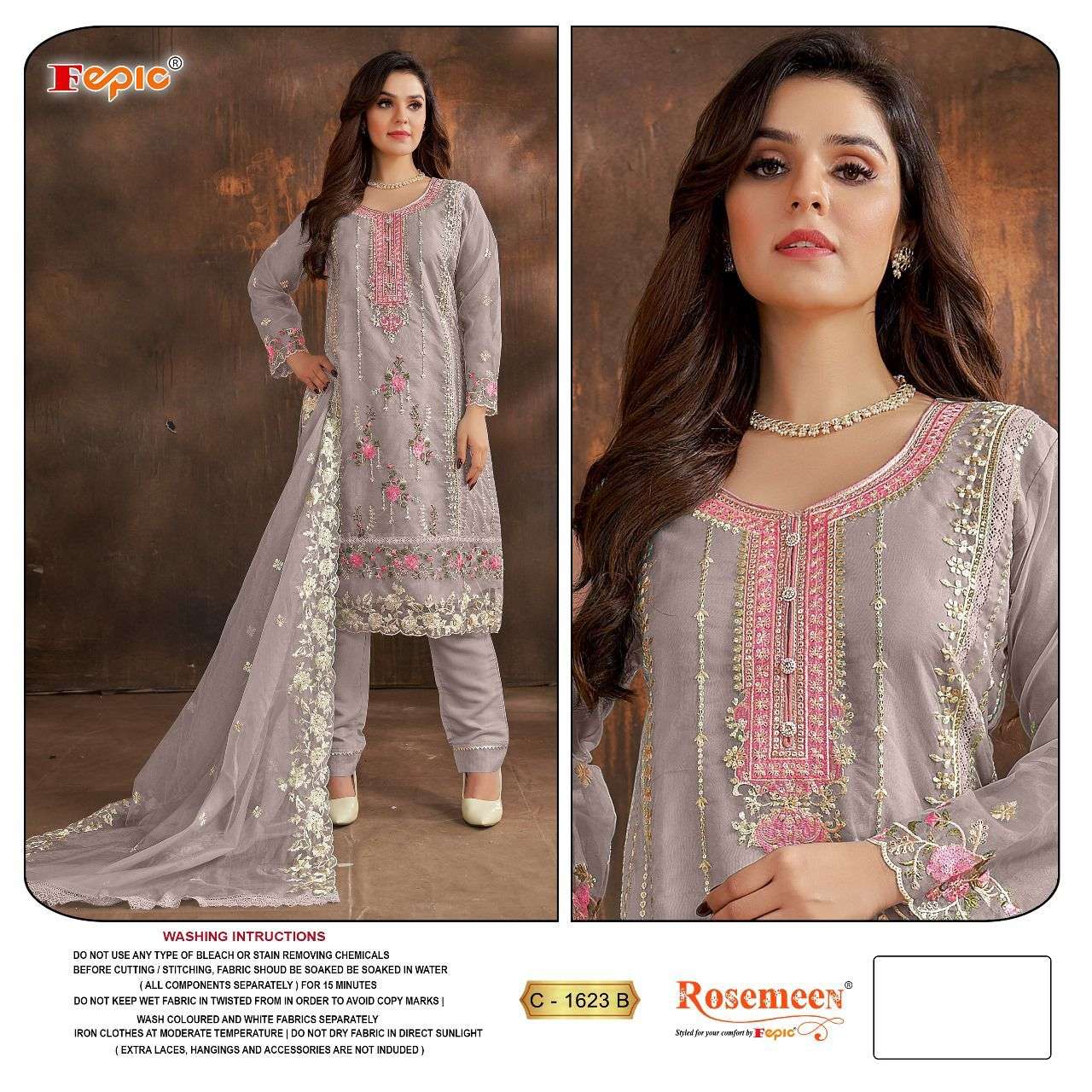 Fepic Rosemeen C-1623