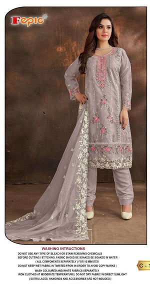 Fepic Rosemeen C-1623