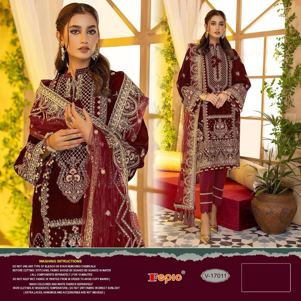 Fepic Rosemeen V-17011