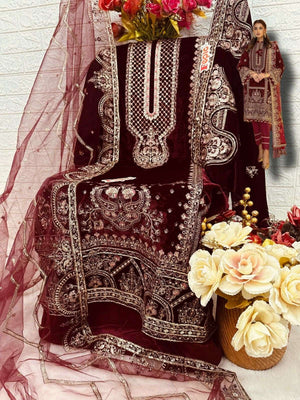 Fepic Rosemeen V-17011