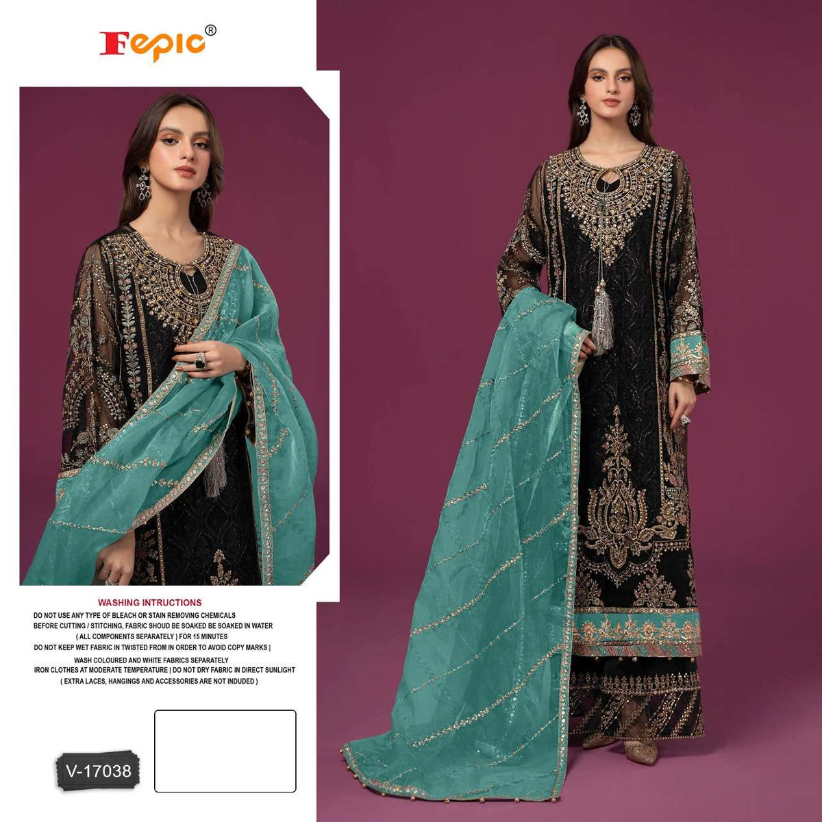 Fepic Rosemeen V-17038